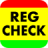 icon REG CHECK(REG VER) v2.4.2