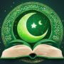 icon Noor Phonetic Quran (Noor Fonética Alcorão)