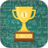 icon Live Math Competitions and League(Live Math Competitions and Lea) 2.6
