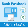 icon All Bank Passbook - Statement (Caderneta de todos os bancos - extrato)