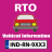 icon RTO Vehicle Information(RTO Vehicle for mParivahan) 0.3