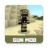 icon Weapon Mod For Minecraft PE(Mod Weapon para Minecraft PE
) 1.0.1