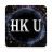icon HK Universitet(Universidade HK) 1.0
