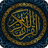 icon Al-Kahf Ar-Rahman Al-Waqiah Al-Mulk(Al-Kahf Rahman Waqiah Mulk Mp3
) 16.0