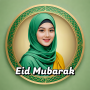 icon Twibbon Ramadan 2025