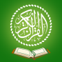 icon AI Quran - Qibla, Prayer Times (AI Alcorão - Qibla, Horários de Oração)