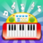 icon Piano(ABC Piano for Kids: LearnPlay
) 20.0