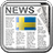 icon Svenska Tidningar(Jornais suecos) 0814523