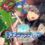 icon i.get.ishinomaki.aya(キズナファンタジア~海辺の国の大聖典~
)
