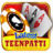 icon Latest Teenpatti(Latest Teen Patti: Jogo Online) 2.17