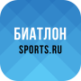 icon ru.sports.biathlon(Biathlon - Copa do Mundo 2022)