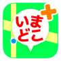 icon いまどこ＋（どこプラ） (Ima Doko + (Doko Pla))
