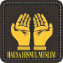 icon Hausa Hisnul Muslim(Hausa livro Hisnul Muslim)