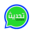 icon 11.0