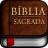 icon tepteev.ihar.biblia_ave_maria.AOUNVFLAKOECSYLY(Bíblia Ave Maria) 5.8.1