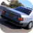 icon Mercedes E500: City Car(E500: City Car Drive) 0.4