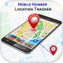 icon Mobile Number Location Tracker(Rastreador e localizador de número de telefone)