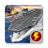 icon World of Navy : Mech & Warship(World of Navy : Mech Warship) 1.0.3