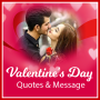 icon Valentinesday Quotes(5000+ Mensagens do Dia dos Namorados
)