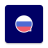 icon Wlingua(Wlingua - Aprenda jogos da Cinderela russa) 5.7.6