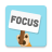 icon Focus Dog(Focus Dog: Produtividade Timer) 3.17.4