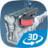 icon Four-stroke Otto engine educational VR 3D(Quatro- Stroke Otto engine 3D) 1.98