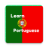 icon Learn Portuguese(Aprenda português Básico
) 1.0