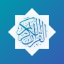 icon AlQuran Lite(AlQuran 30 Juz e)
