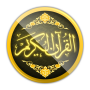 icon Quran + Tajweed + Audio 2025 (Alcorão + Tajweed + Áudio 2025)