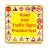 icon Road Signs Test(Teste de Sinais de Estrada e Trânsito) 1.12