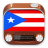 icon Radio Puerto Rico FM AM: Puerto Rico Radio Station(Rádio Porto Rico Online FM AM
) 1.2.4