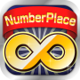 icon net.seventhrank.numberplacemugen(Number Place Infinity)