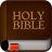 icon KJV Bible(Bíblia KJV Mundial - Louis Segond) 3.3.8
