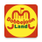 icon Bobbejaanland(Bobbejaanland - App Oficial) 1.4.1
