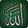 icon 99 Names(99 Names of Allah)
