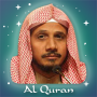 icon Abdullah Al-Matrood Quran MP3