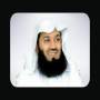 icon Mufti Menk-MP3 Offline Lectures PART 2(Mufti Menk-MP3 palestra offline)
