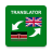 icon SwahiliEnglish Translator(Swahili - Tradutor para inglês) 1.9