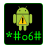 icon Droid Secret Codes(Códigos secretos Droid) 3.5