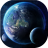 icon Earth from Space live wallpaper(Terra do espaço) 5.5