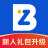 icon Trip.Biz(Ctrip Business Travel-Biz Travel) 9.17.0