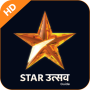 icon Star Utsav - Star Utsav Live TV Serial Guide (Star Utsav - Star Utsav Live TV Guia serial
)
