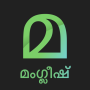 icon Manglish Keyboard(Malayalam Keyboard)