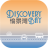 icon Transport(Discovery Bay) 3.14