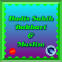 icon Hadis Sahih Bukhari & Muslim(Hadith Sahih Bukhari e Muçulmano)