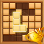 icon Cube Block(Wood Block Puzzle - Clássico e jogo grátis
)