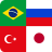 icon Flags of all Country Quiz(Quiz de bandeiras - Bandeiras de países) 1.1.59