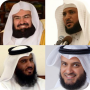 icon Coran Mp3 Kamil(Coran Mp3 Kamil
)