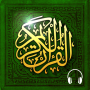 icon Quran Warsh قرآن قراءة ورش (Teclado)