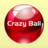 icon com.vcomp.crazyball(Crazy Ball
) 1.2